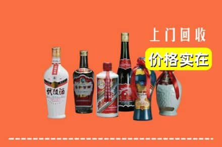 淮南市田家庵回收老酒