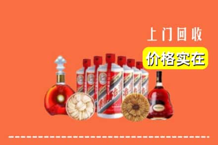 淮南市田家庵回收烟酒